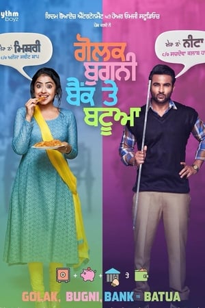 Golak Bugni Bank Te Batua (2018) Movie - [350MB] - Movierulz